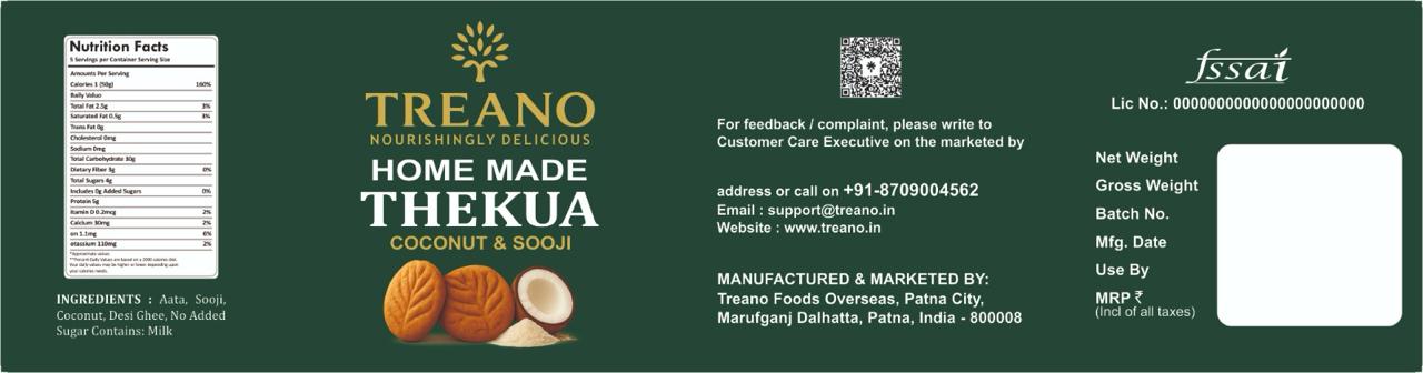 Treano Homemade Thekua